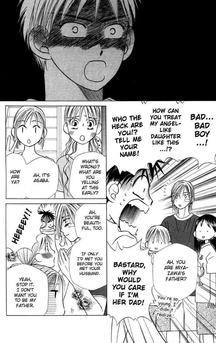 Kare Kano Chapter 20 8